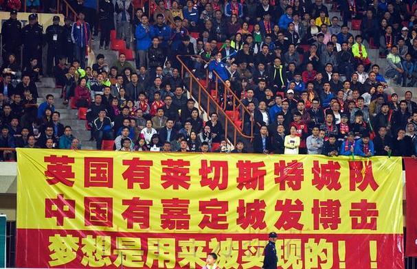 世界杯赛事预测:球迷梦想能否照进现实? 世界杯赛事预测:球迷梦想能否照进现实?