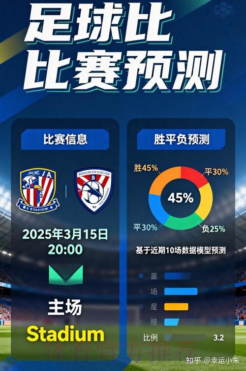 探析世界杯竞猜博彩中的心理博弈与行为影响 探析世界杯竞猜博彩中的心理博弈与行为影响