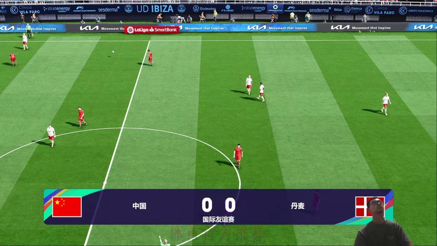 世界杯赛事高清直播,流畅稳定不卡顿 世界杯赛事高清直播,流畅稳定不卡顿